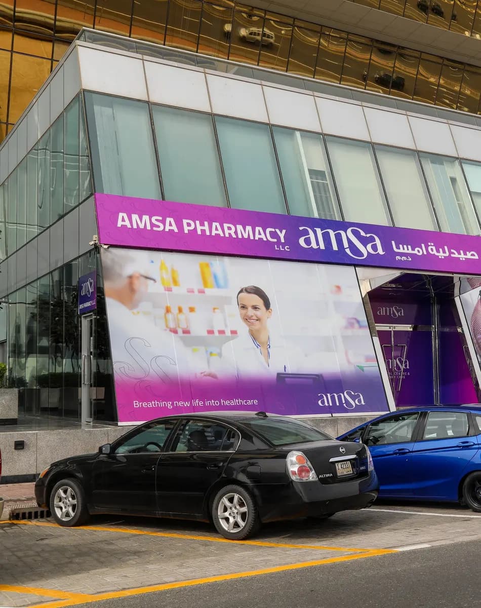 AMSA Pharmacy