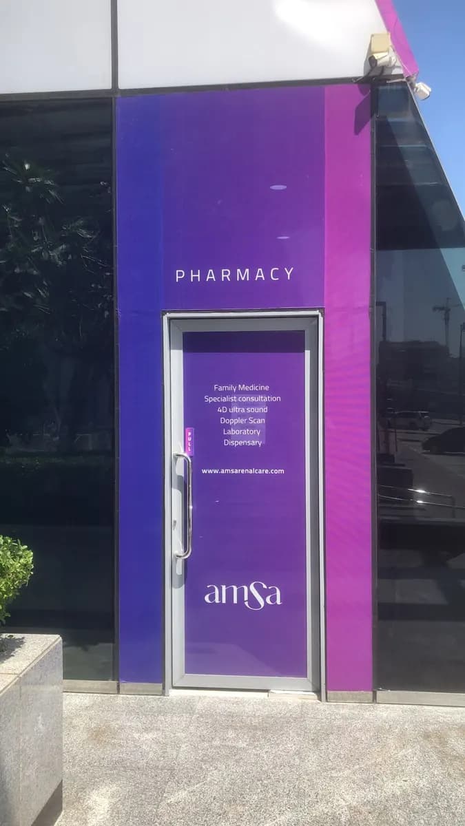 AMSA Pharmacy photo 3