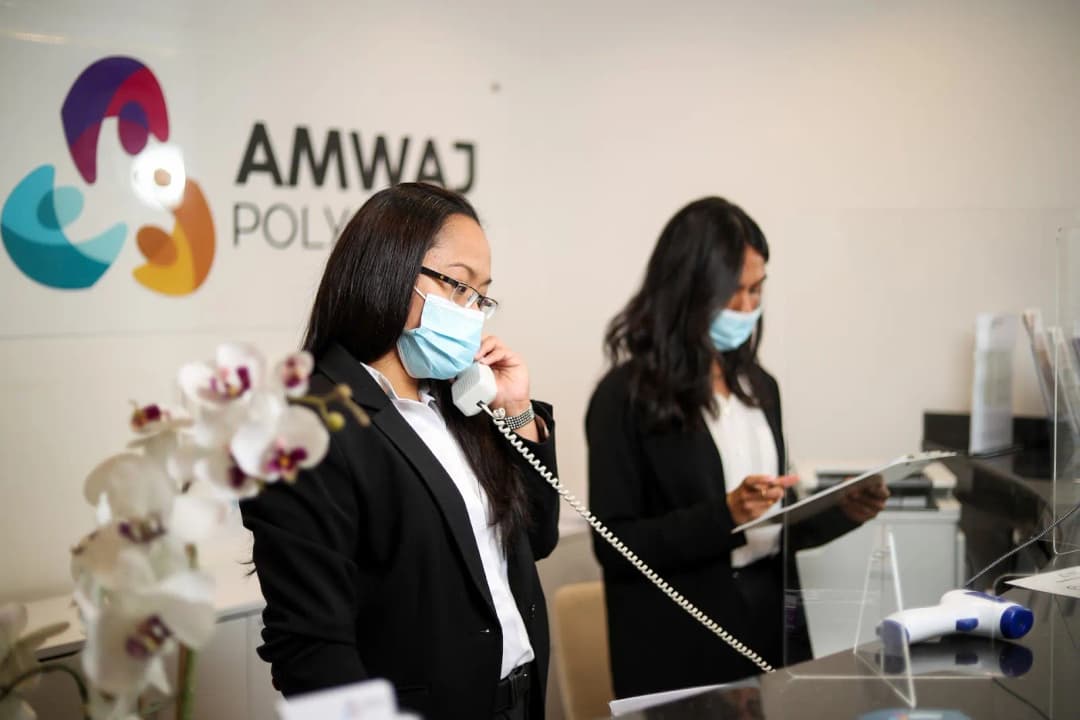 Amwaj Polyclinic — صورة 6