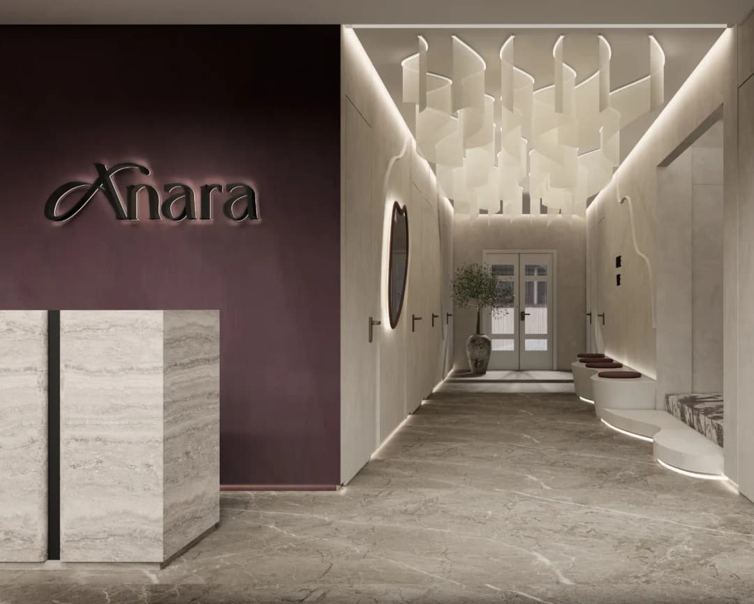 Anara Clinic photo 2