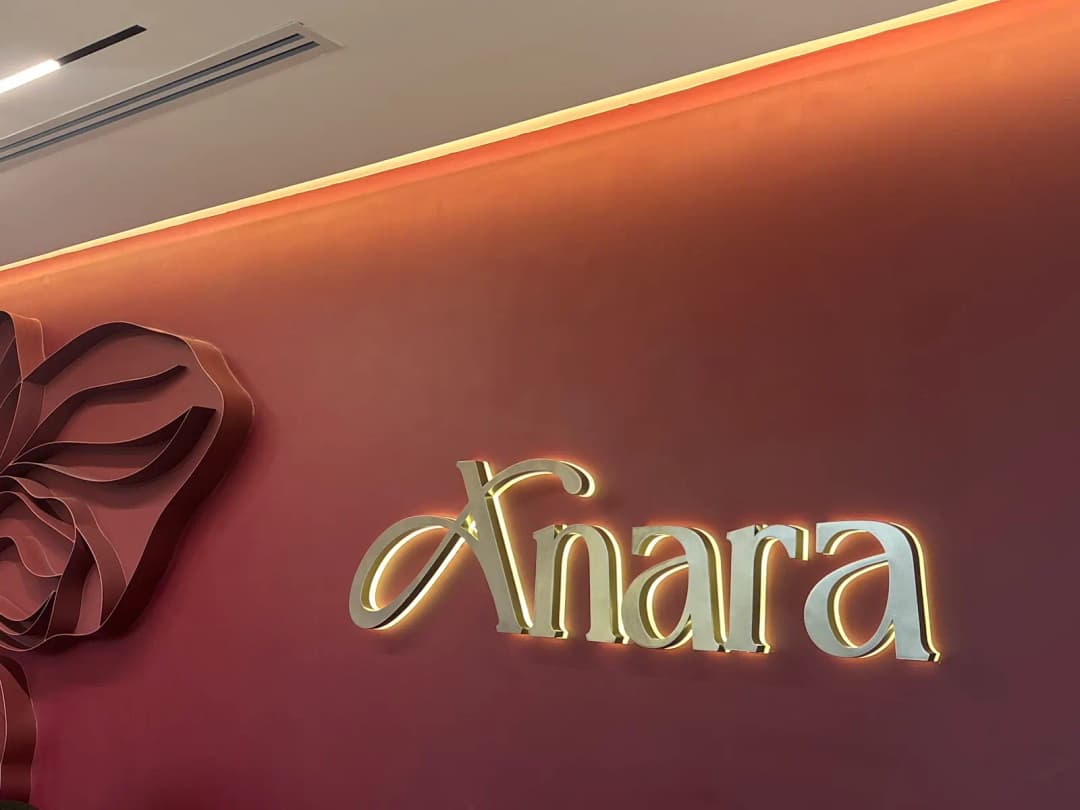 Anara Clinic photo 5