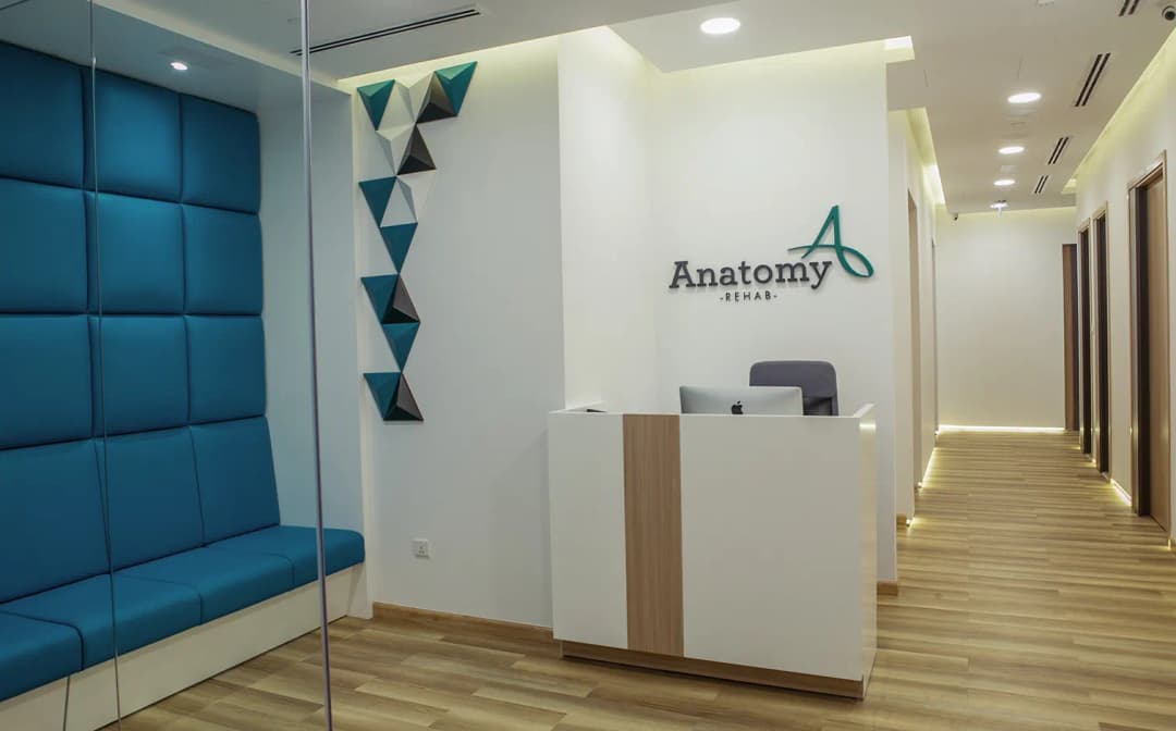 Anatomy Rehab photo 3