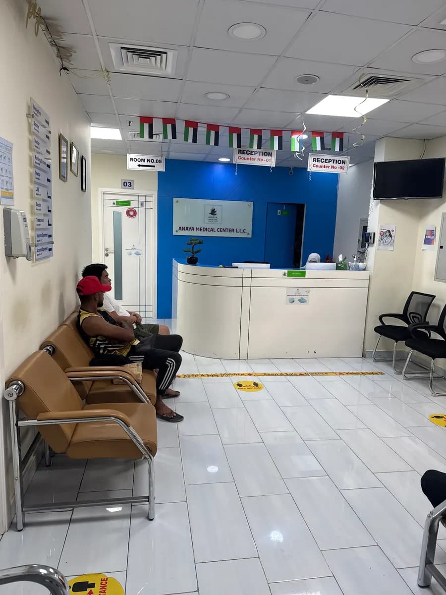 Anaya Medical Center