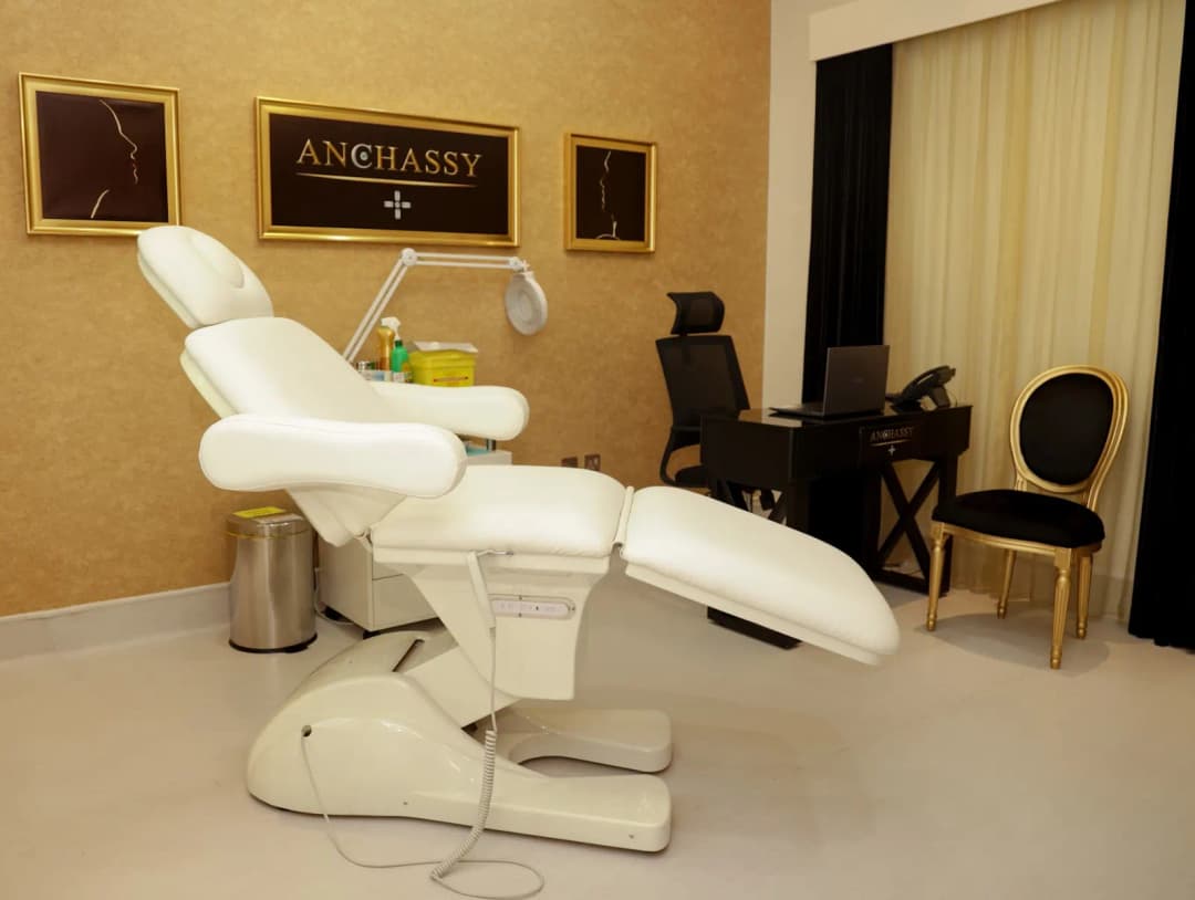 Anchassy Smile Dental And Aesthetic Clinic photo 2
