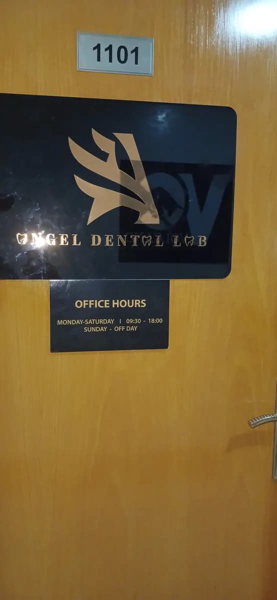 Angel Dental Laboratory — صورة 2