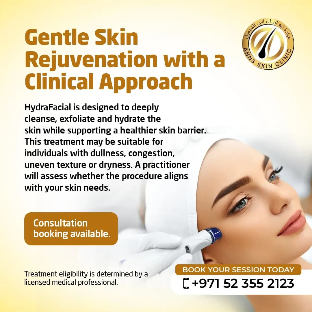 Anns Skin Clinic — صورة 7