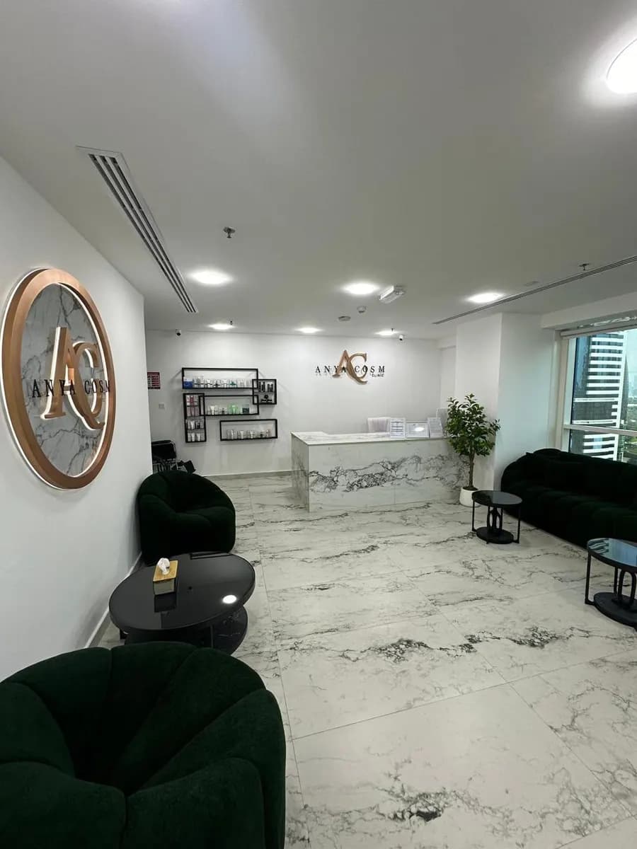 Anyacosm Medical Clinic