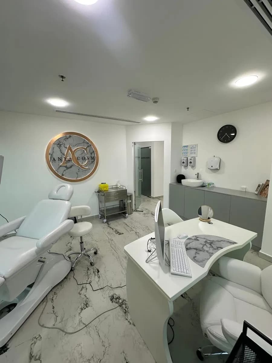 Anyacosm Medical Clinic photo 2
