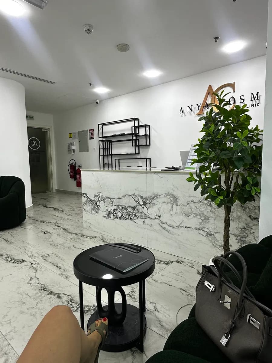 Anyacosm Medical Clinic photo 5