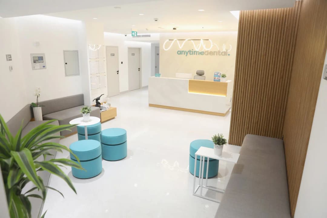 Anytime Dental Clinic — صورة 2