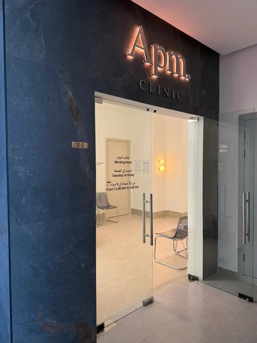 Apm Clinic