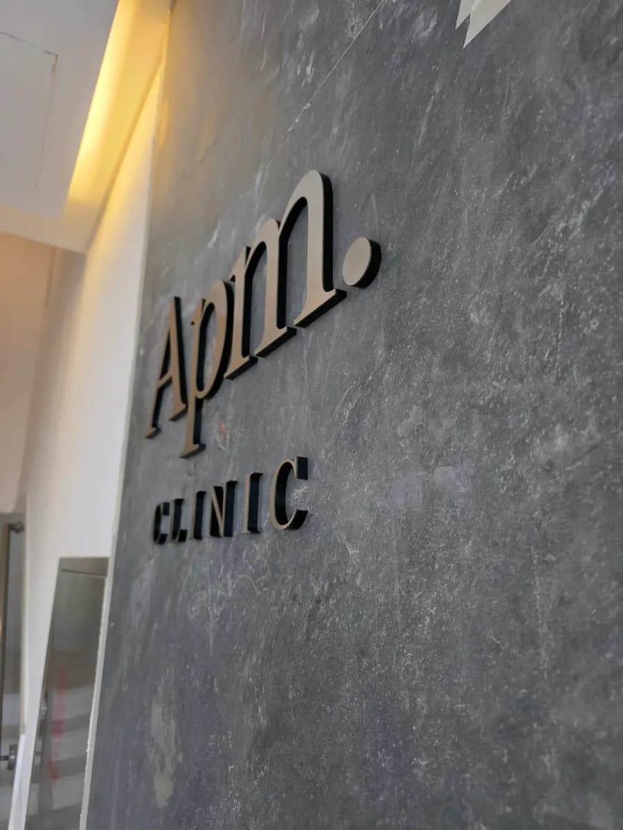 Apm Clinic photo 4