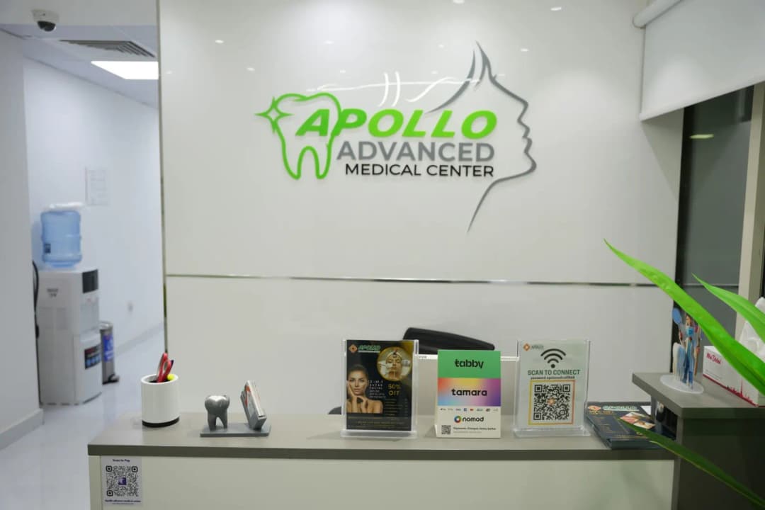 Apollo Advanced Medical Center — صورة 3