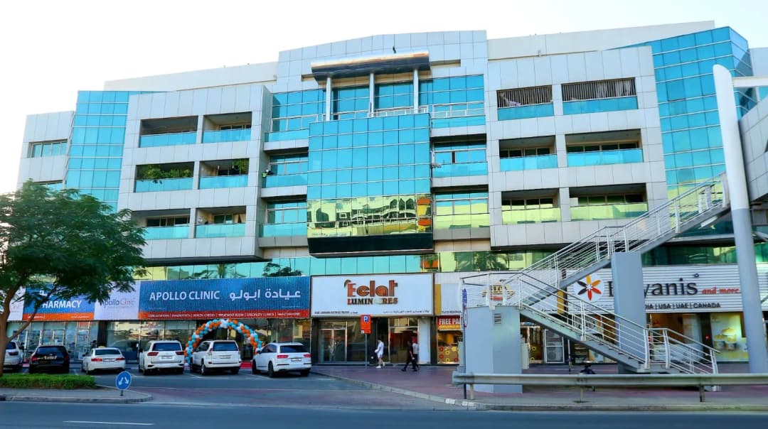 Apollo Clinic — صورة 6