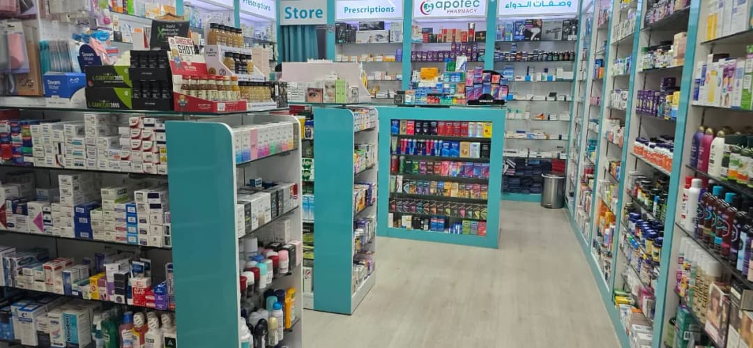Apotec Bay Pharmacy photo 4