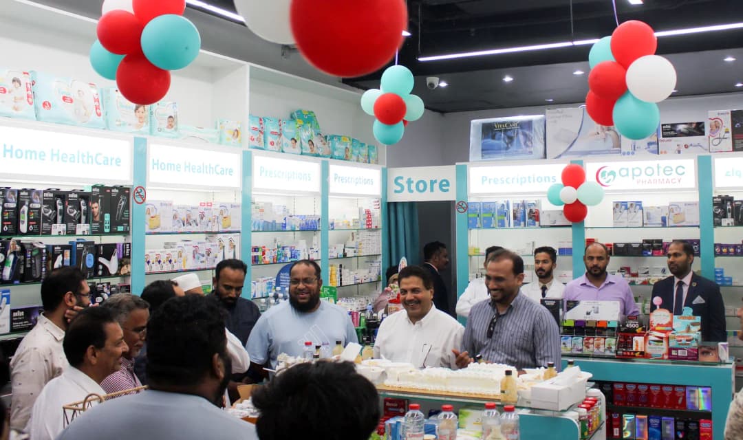 Apotec Bay Pharmacy — صورة 6
