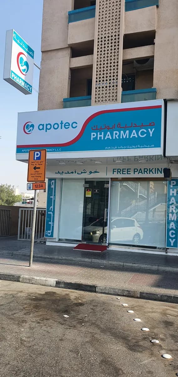 Apotec Grand Pharmacy