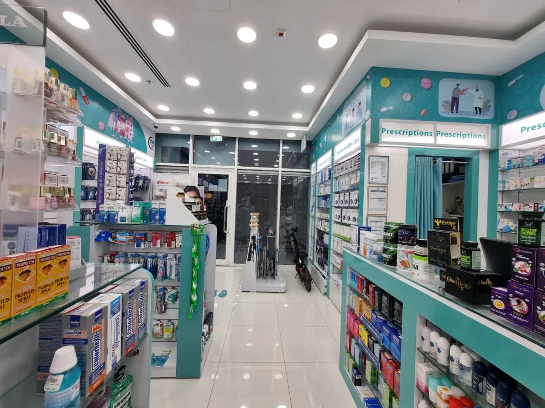 Apotec Hudaiba Pharmacy photo 3