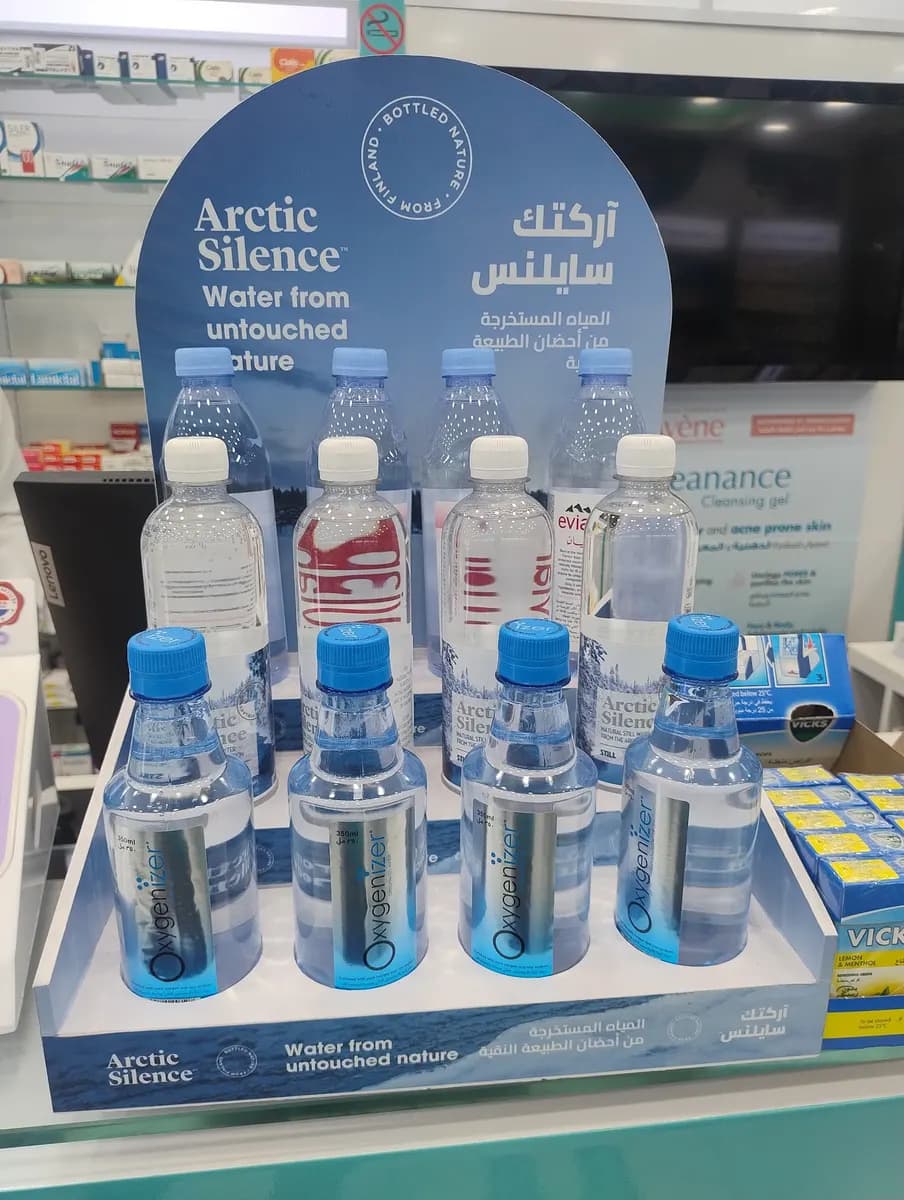 Apotec Hudaiba Pharmacy photo 5
