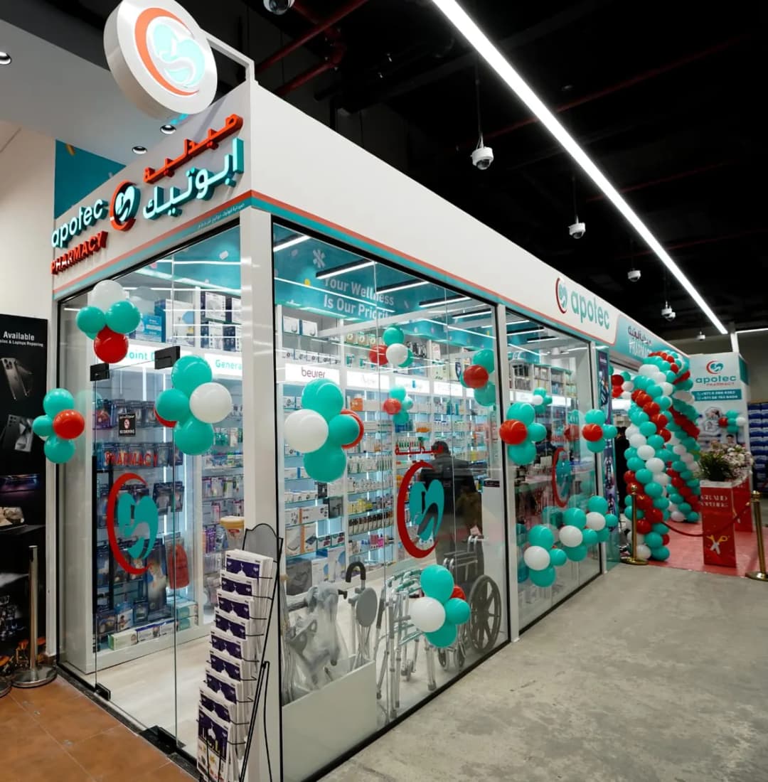 Apotec Khawaneej Pharmacy