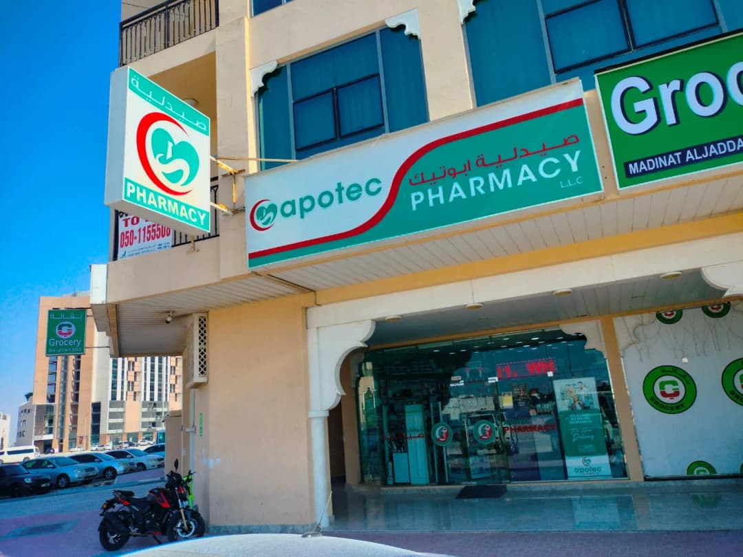 Apotec Rafa Pharmacy