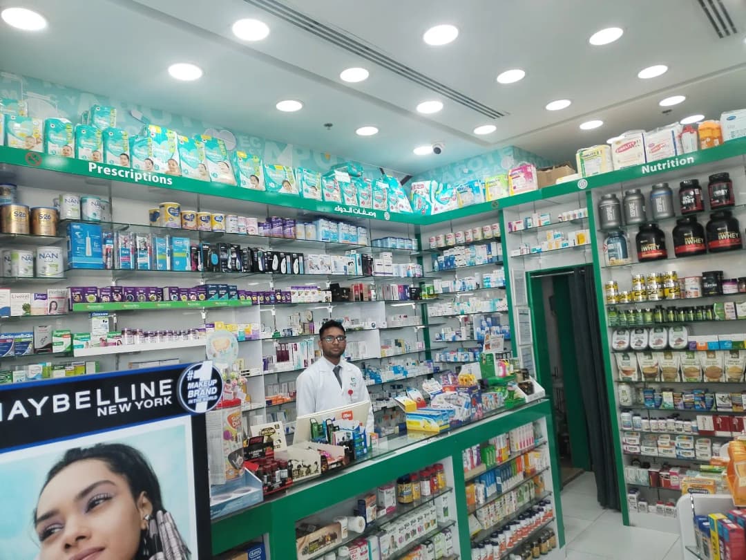 Apotec Rafa Pharmacy photo 2