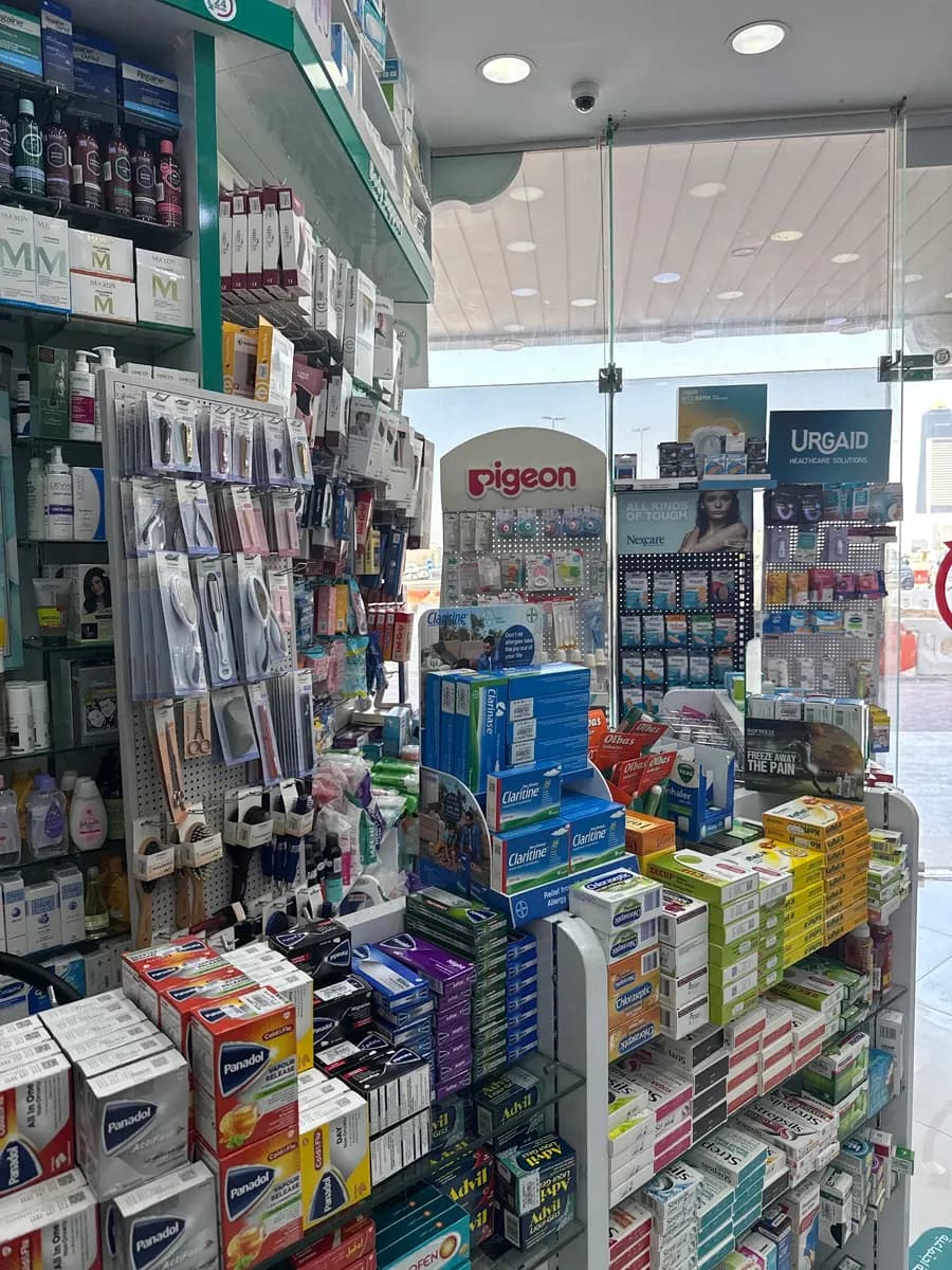 Apotec Rafa Pharmacy photo 5