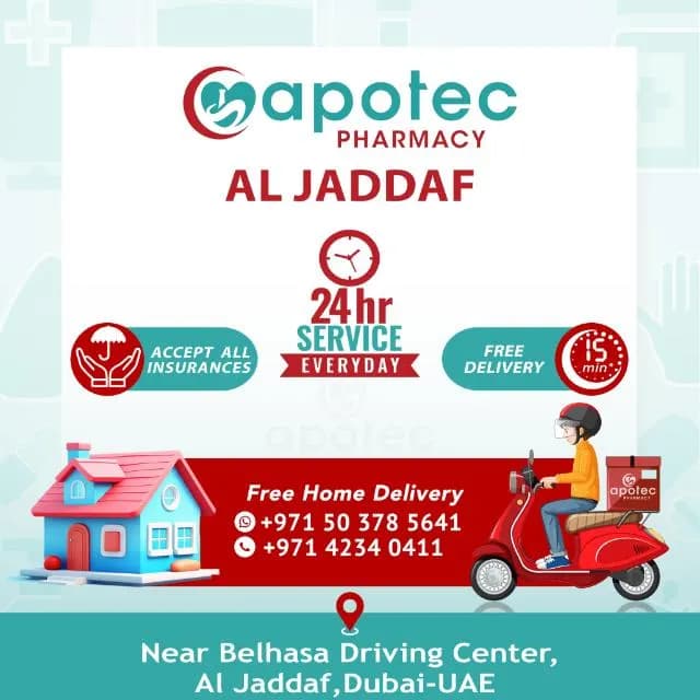 Apotec Rafa Pharmacy — صورة 6