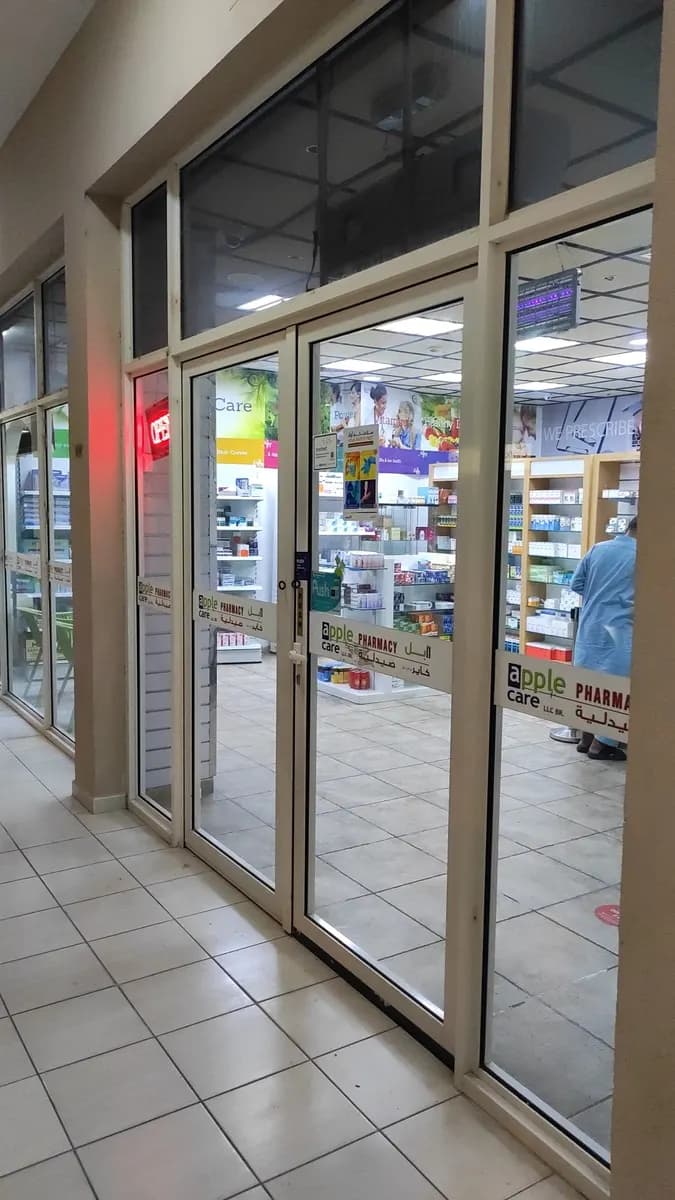 Apple Care Pharmacy