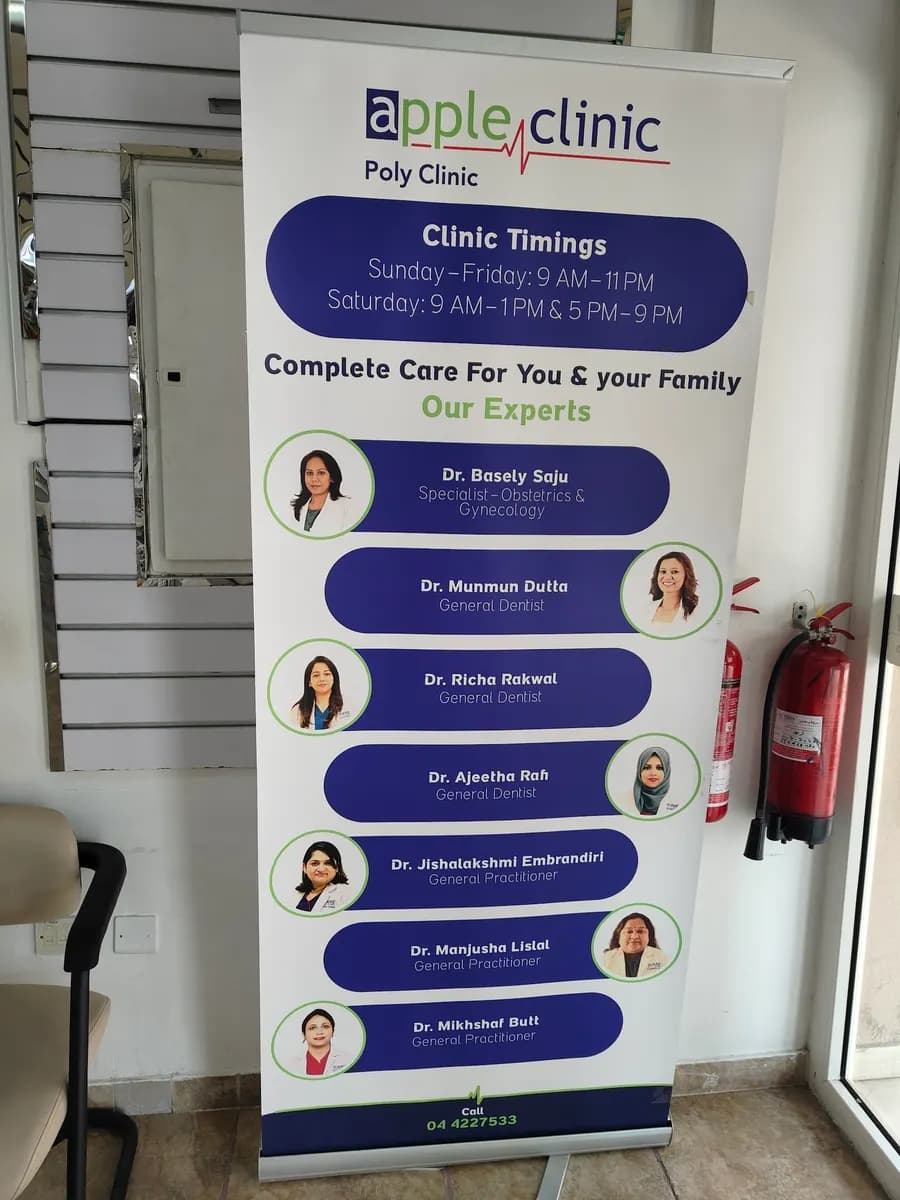 Apple Care Pharmacy photo 3