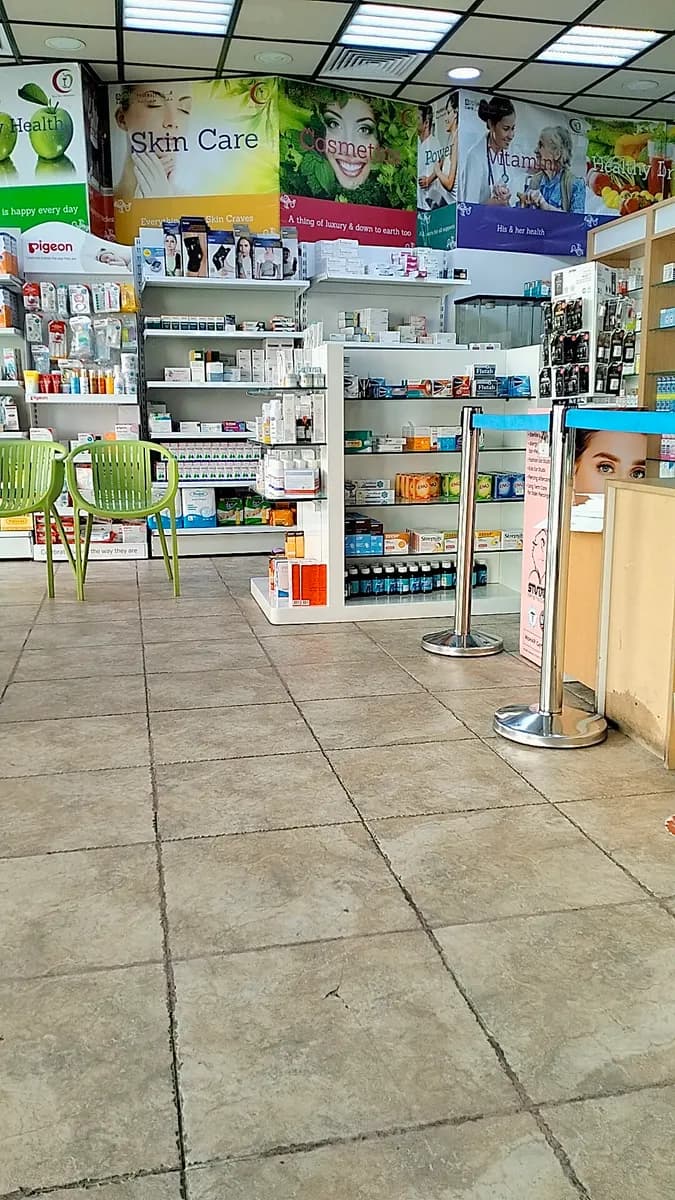 Apple Care Pharmacy — صورة 6
