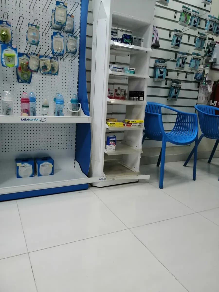 Apple International Poly Clinic — صورة 6
