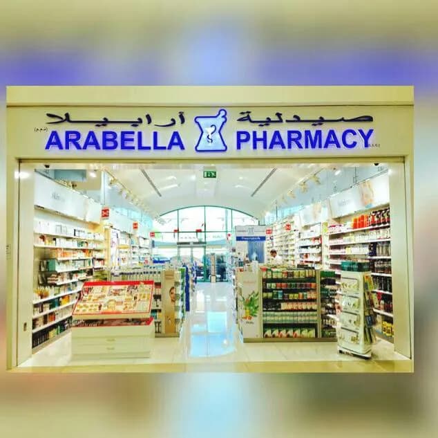 Arabella Pharmacy