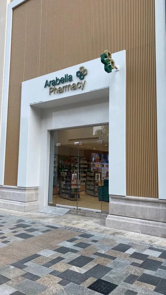 Arabella Pharmacy