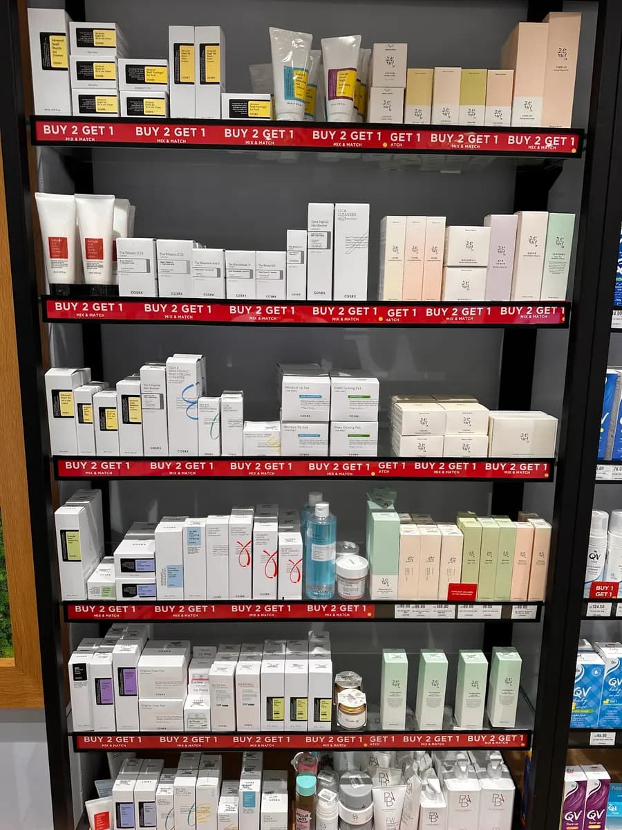 Arabella Pharmacy — صورة 7