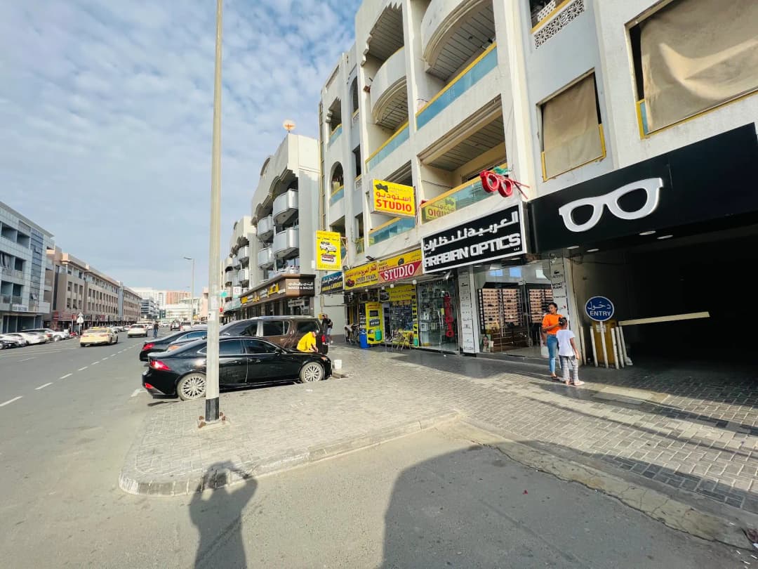 Arabian Optics — صورة 6
