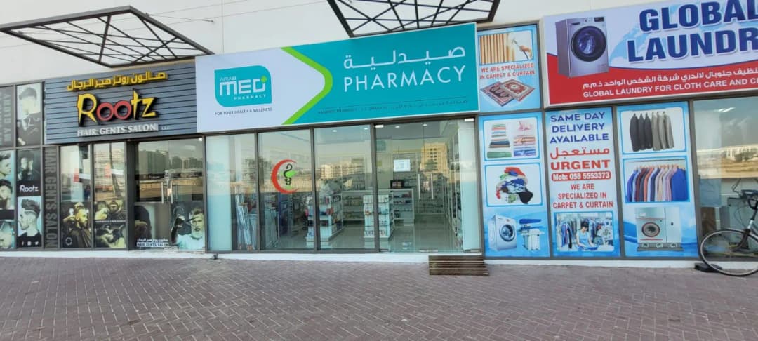 Arabmed Pharmacy