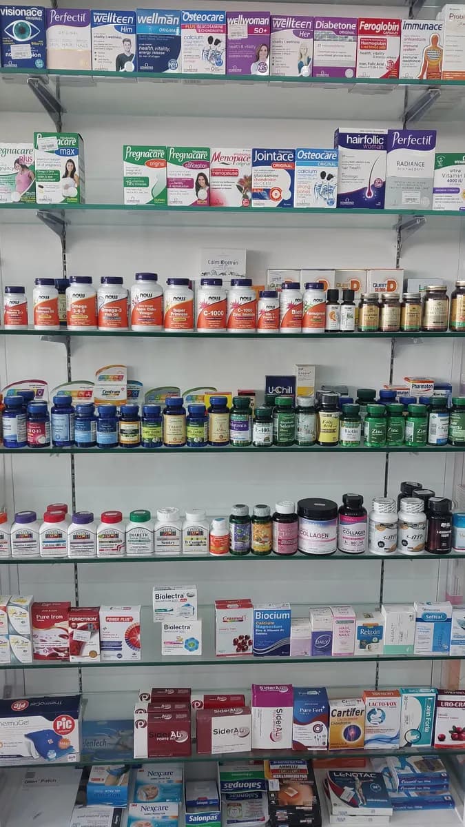 Arabmed Pharmacy — صورة 5