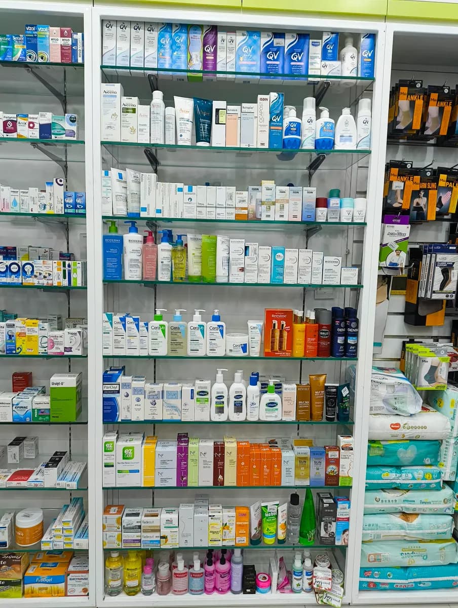 Arabmed Pharmacy — صورة 7