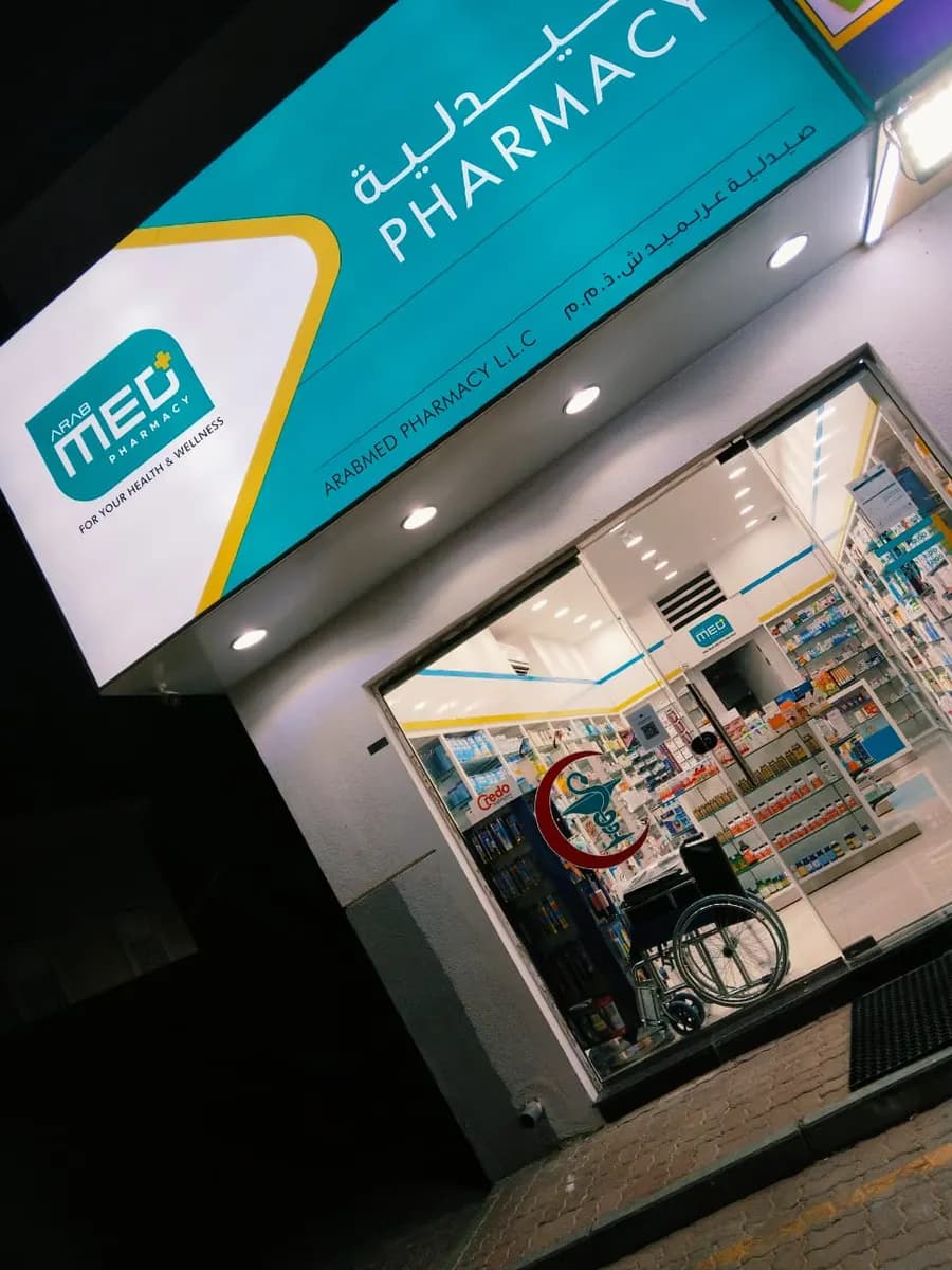 Arabmed Pharmacy