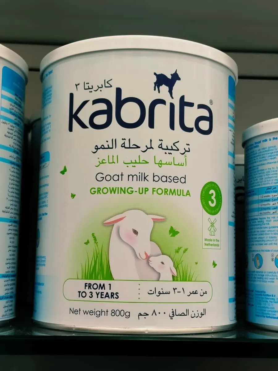 Arabmed Pharmacy photo 4