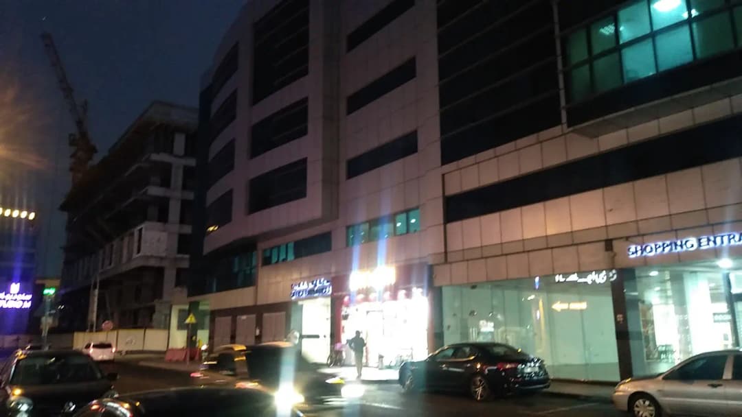 Arak Dental Clinic — صورة 2
