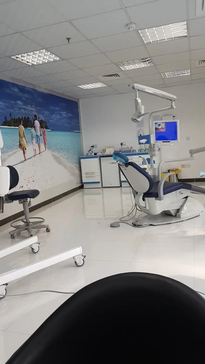 Arak Dental Clinic — صورة 6