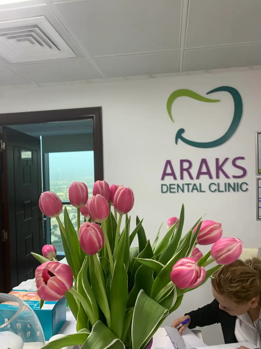 Araks Dental Clinic photo 3
