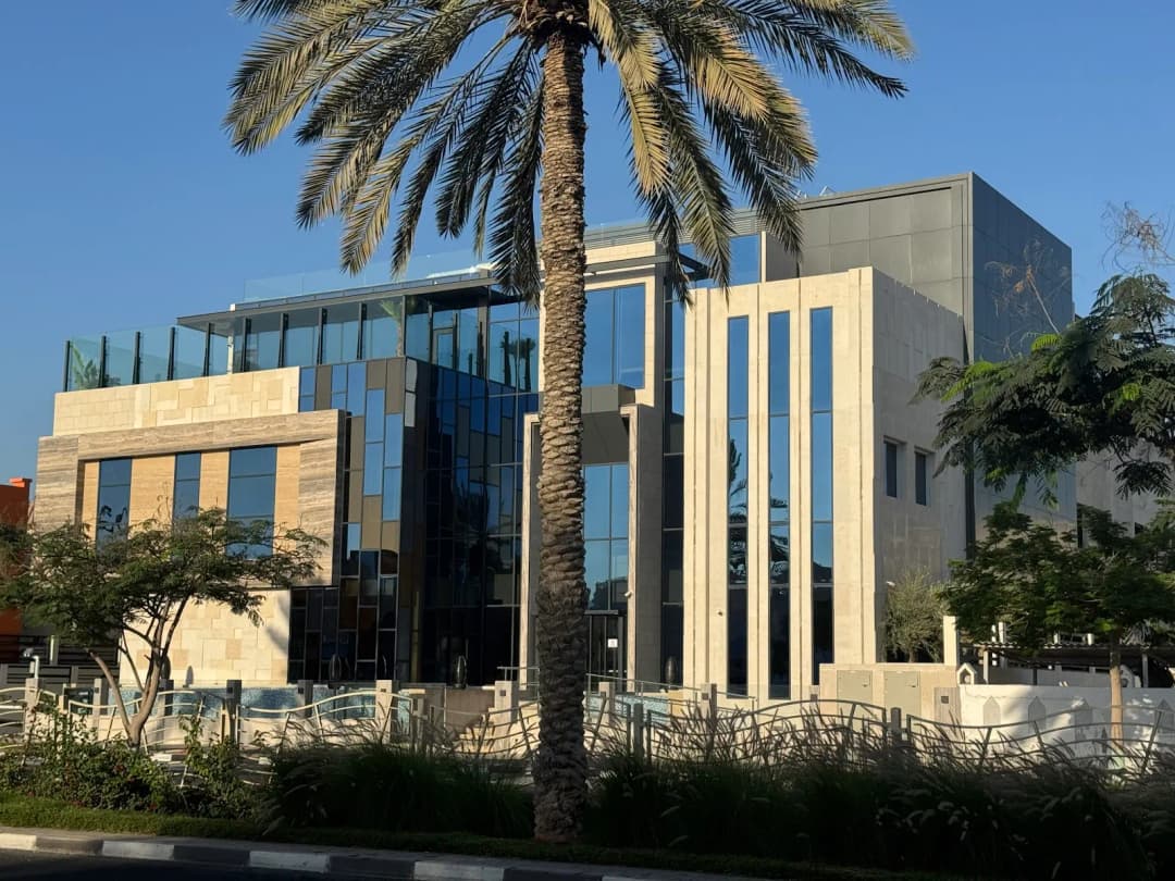Ardens Medical Center photo 2
