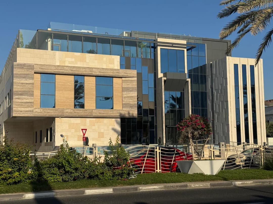 Ardens Medical Center photo 3