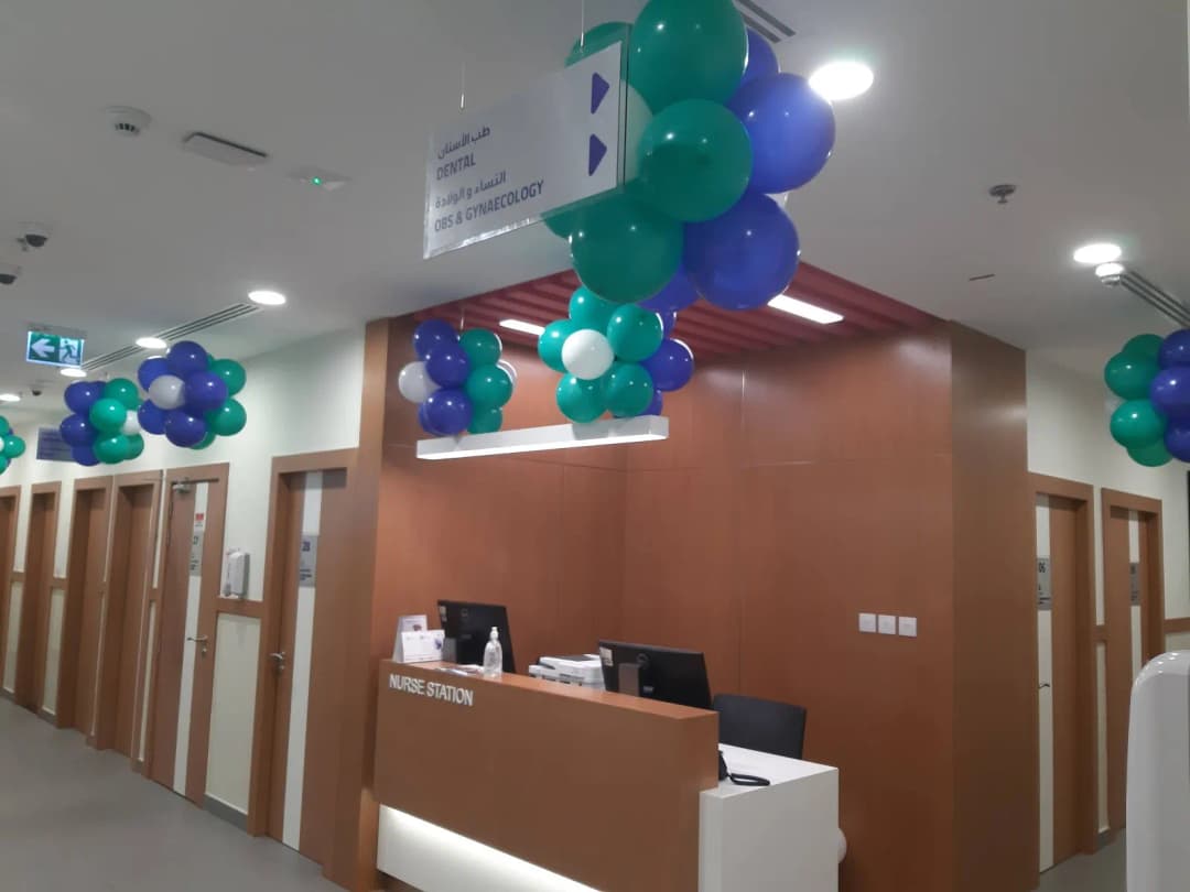 Aster Medical Centre Sports City photo 2