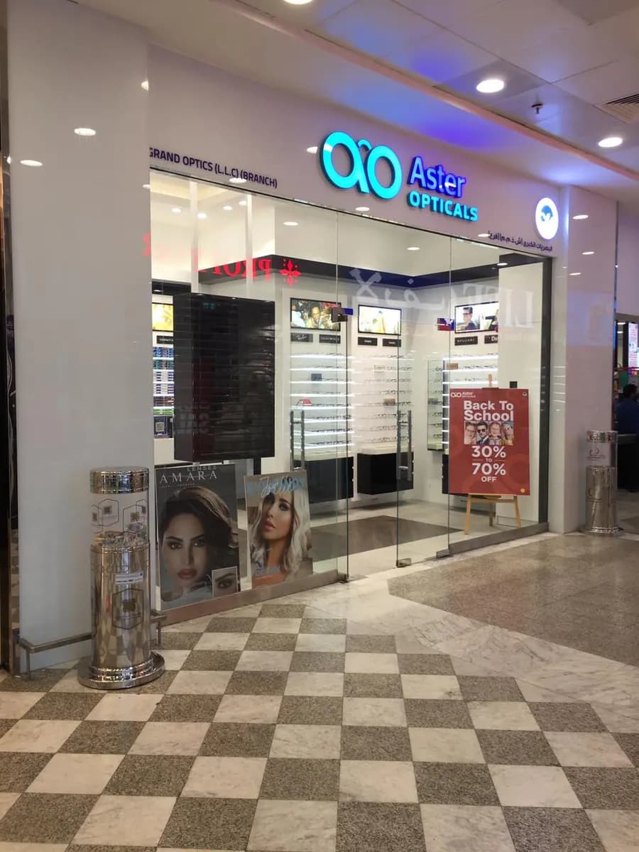 Aster Optics 3 — صورة 7