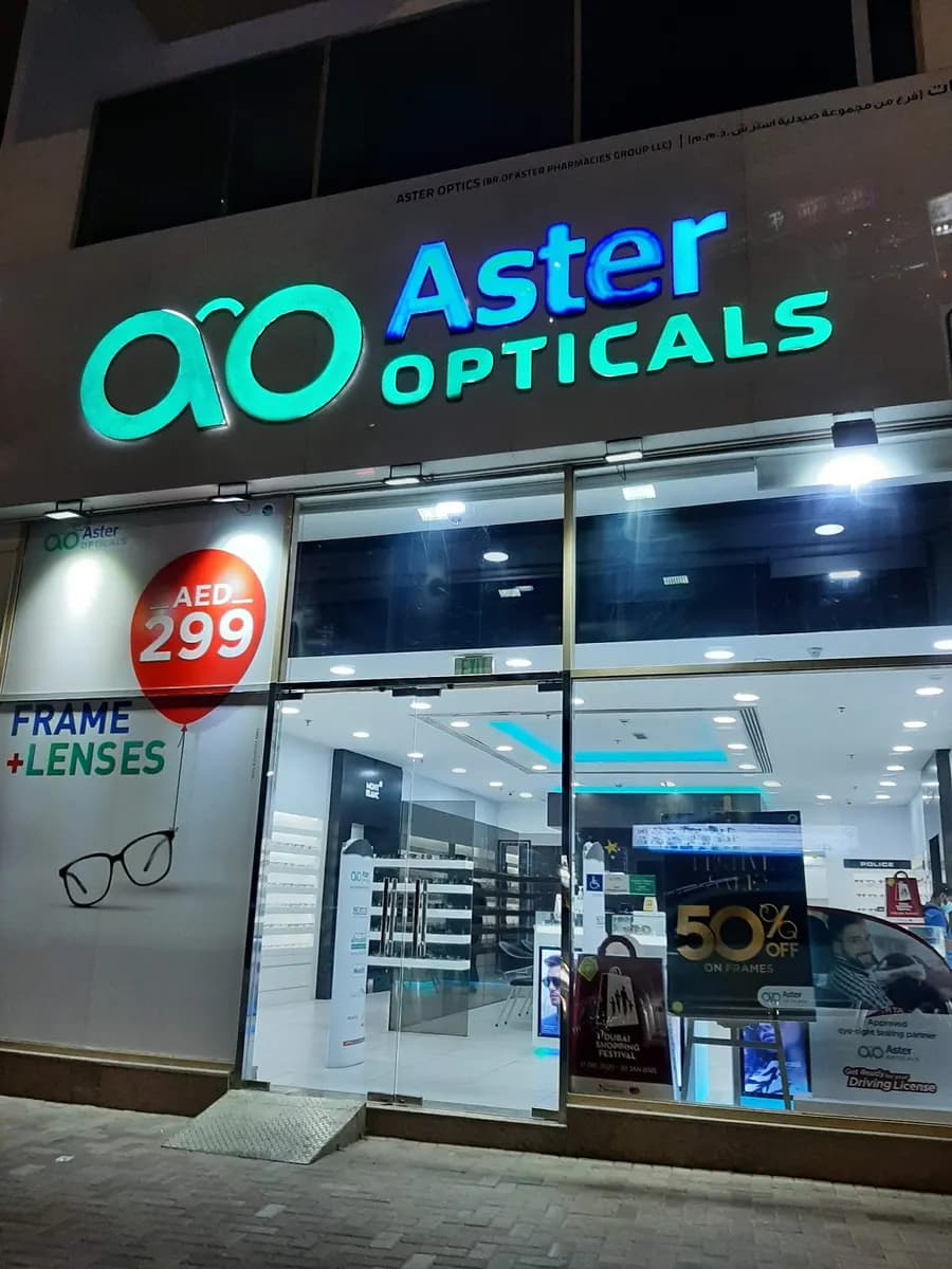 Aster Optics 9 photo 4