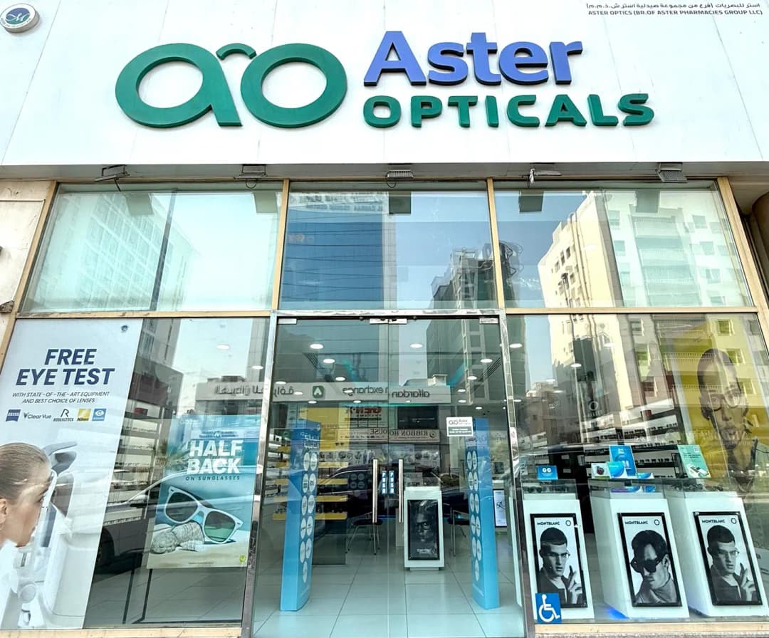 Aster Optics 9 — صورة 8